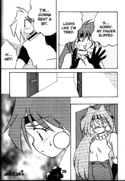 Page 19 of Himitsu ja Naidesho!! No5 / It's Not a Secret! 5