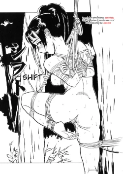 Page 1 of Shift