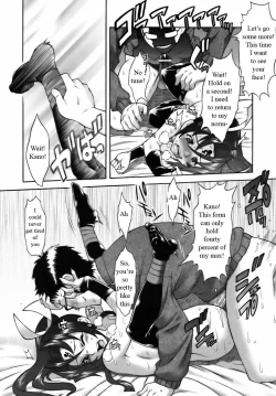 Page 18 of Recharging Sis