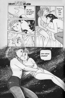 Page 11 of Mama to Ito MakiMaki with mama