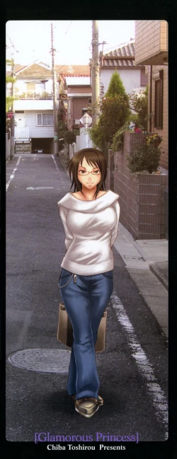 Page 4 of Tsuya Hime