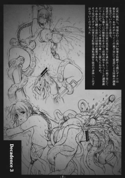 Page 4 of Decadence3