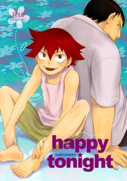 Page 1 of Happy Tonight
