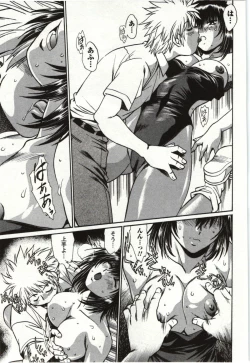 Page 113 of Feti-Nabe