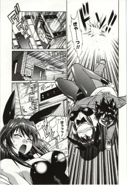 Page 89 of Feti-Nabe