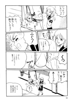 Page 53 of A! Ikenai