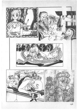 Page 162 of Alice no Ochakai 3