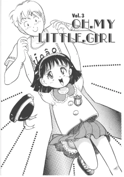 Page 67 of Alice no Ochakai 4