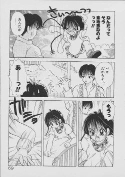 Page 68 of Love Tambourine