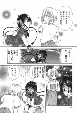 Page 56 of Love Tambourine 2