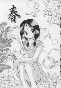 Page 30 of Kawaii Kemono