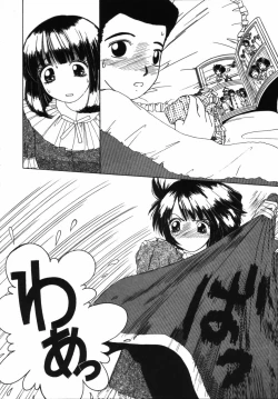 Page 10 of Binyuu no Pride