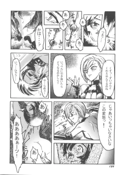 Page 128 of Denei Tamatebako 5Girls