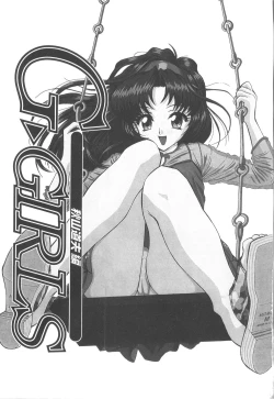 Page 3 of Denei Tamatebako 5Girls