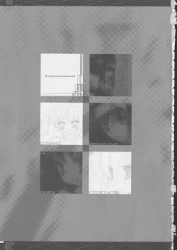 Page 3 of rippa na dansei ni shi te sashiage masu wa