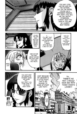 Page 13 of Ochiru Tenshi | Fallen Angel Vol. 2