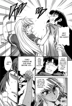 Page 68 of Ochiru Tenshi | Fallen Angel Vol. 2