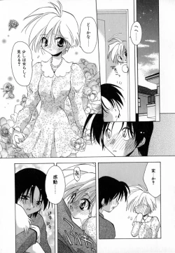 Page 127 of Pink Hoppeta