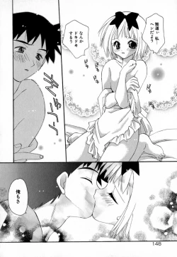 Page 150 of Pink Hoppeta