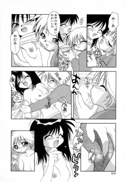 Page 66 of Pink Hoppeta