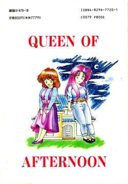 Page 2 of Gogo no Queen side A