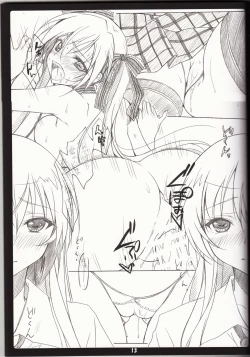 Page 12 of Golden Time Lover