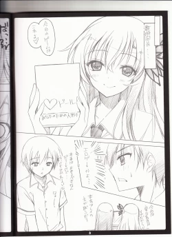 Page 5 of Golden Time Lover