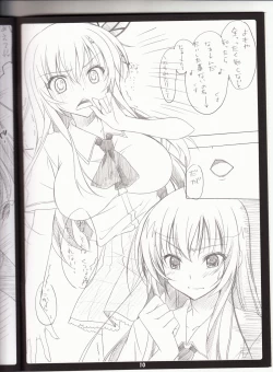 Page 9 of Golden Time Lover