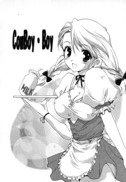 Page 76 of Puripanyu Z