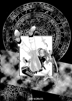 Page 6 of Soreyuke! Kunoichi Jogakuen