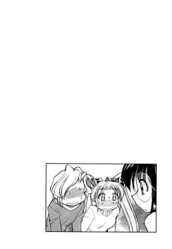 Page 98 of Shin Kyonyuu Kazoku 2