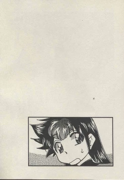 Page 72 of Shin Kyonyuu Kazoku 3