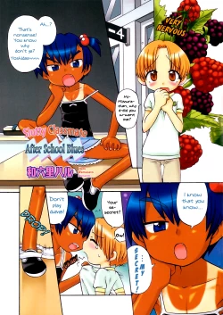 Page 1 of Slutty Classmate - After School Blues