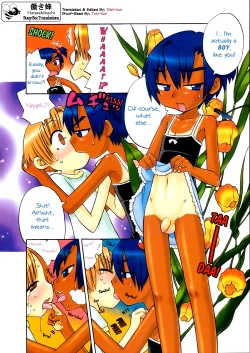 Page 2 of Slutty Classmate - After School Blues