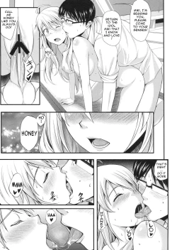 Page 20 of Miki Neko Nyan Nyan