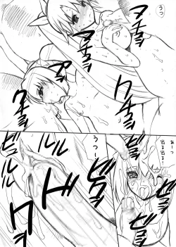 Page 12 of Skka to Pointkasegi! Nakadashi sareta Otome Golfer tachi