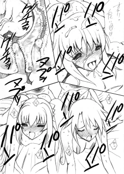 Page 14 of Skka to Pointkasegi! Nakadashi sareta Otome Golfer tachi