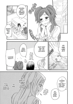 Page 107 of Sweet Guilty Love Bites