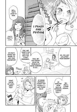 Page 12 of Sweet Guilty Love Bites