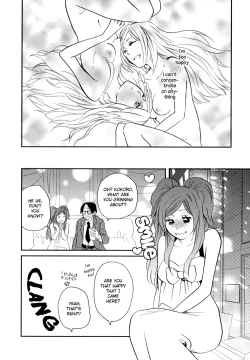 Page 132 of Sweet Guilty Love Bites