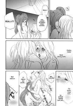 Page 142 of Sweet Guilty Love Bites