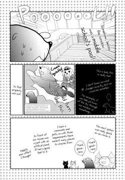 Page 148 of Sweet Guilty Love Bites