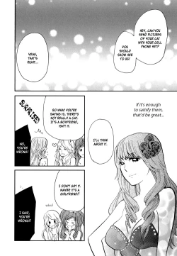 Page 34 of Sweet Guilty Love Bites