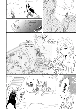 Page 82 of Sweet Guilty Love Bites