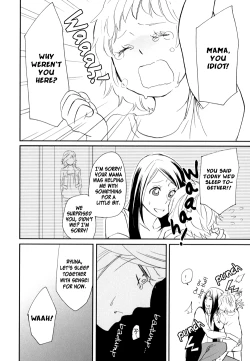 Page 90 of Sweet Guilty Love Bites