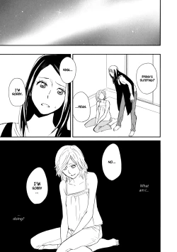 Page 91 of Sweet Guilty Love Bites