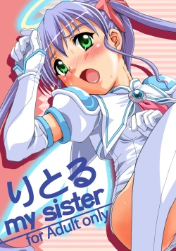 Page 1 of Little My Sister