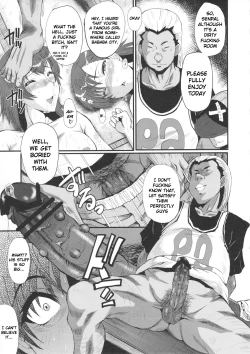 Page 8 of Urabambi Vol. 44 TOARU 2