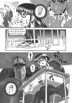 Page 27 of Phallic Girls 3