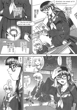 Page 30 of Phallic Girls 3